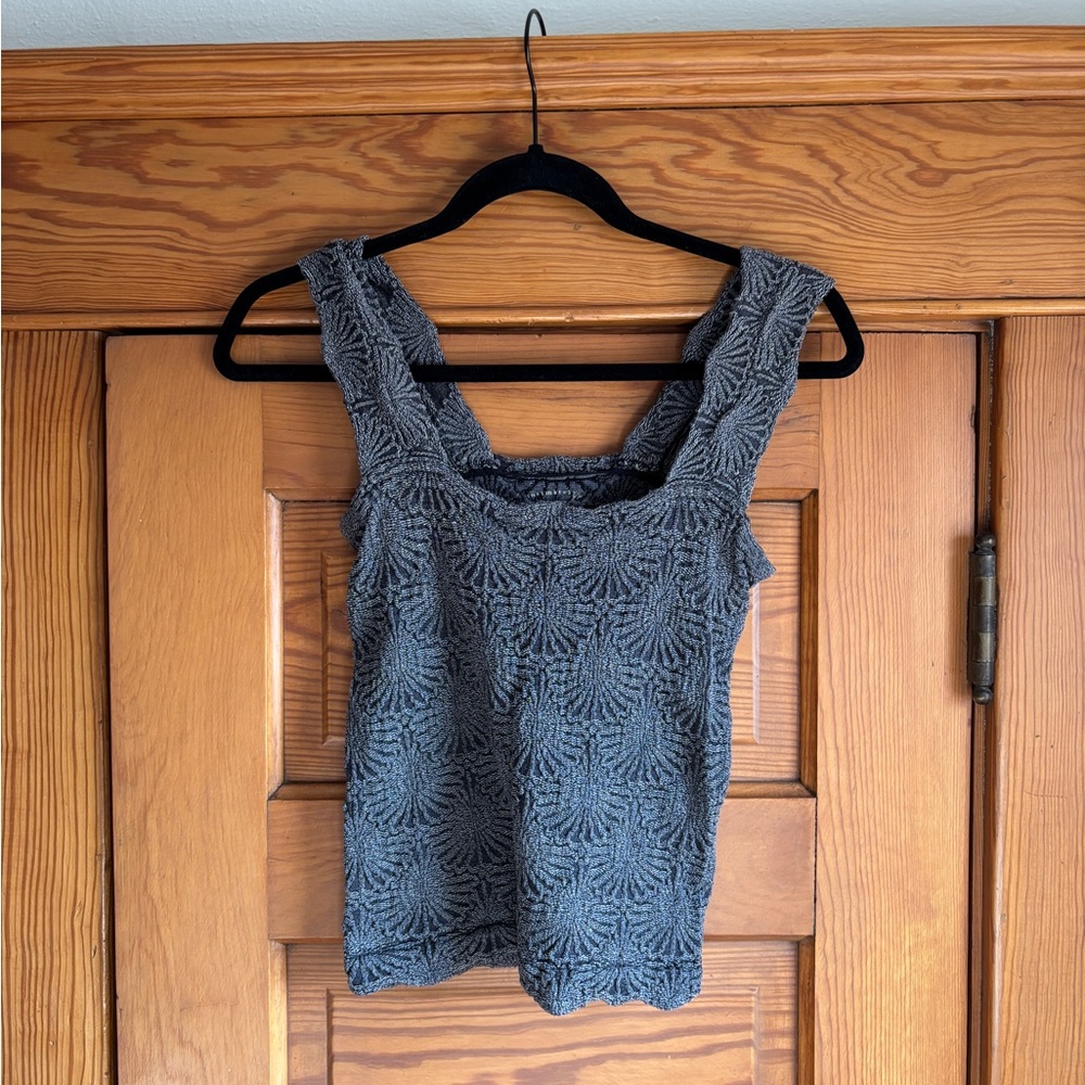 Intimately Free People Stretchy Tank Top Size Medium